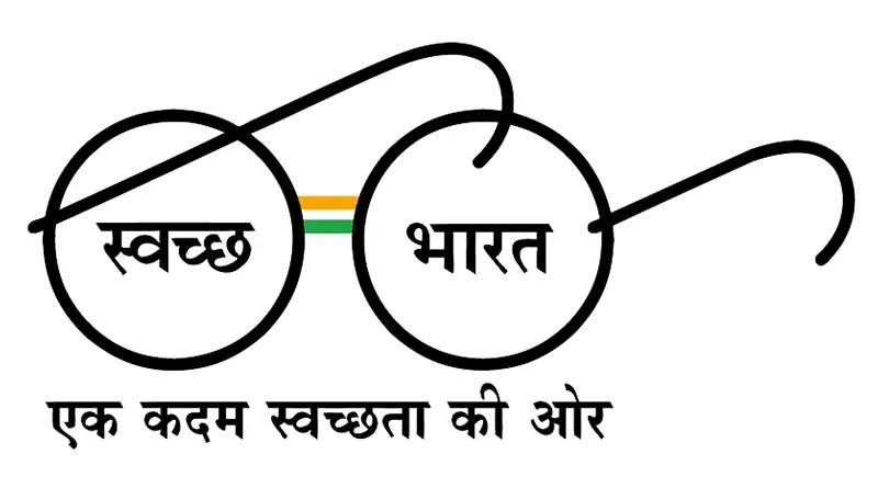 Swach Bharat Update